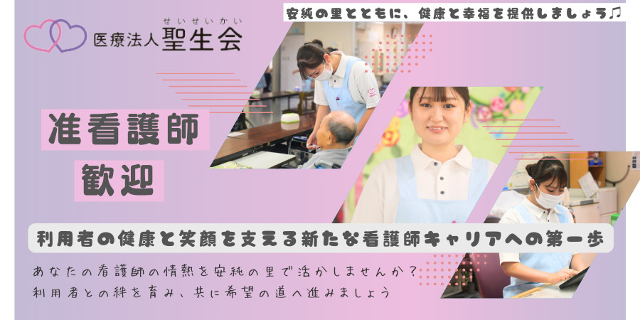 メインビュー